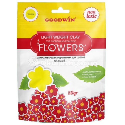 Goodwin Çiçek Kili Sarı 50 gr