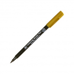 Sakura - Koi Coloring Brush Pen Fırça Uçlu Kalem Raw Umber