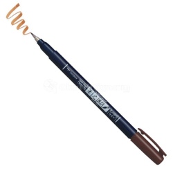 Tombow - Tombow Fudenosuke Brush Pen Fırça Uçlu Kalem 31 Brown