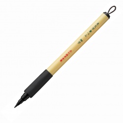 Zig - Zig Kuretake Bimoji Brush Pen Fine XT2-10S