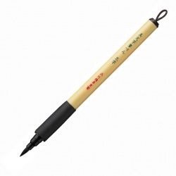 Zig - Zig Kuretake Bimoji Brush Pen Broad XT4-10S