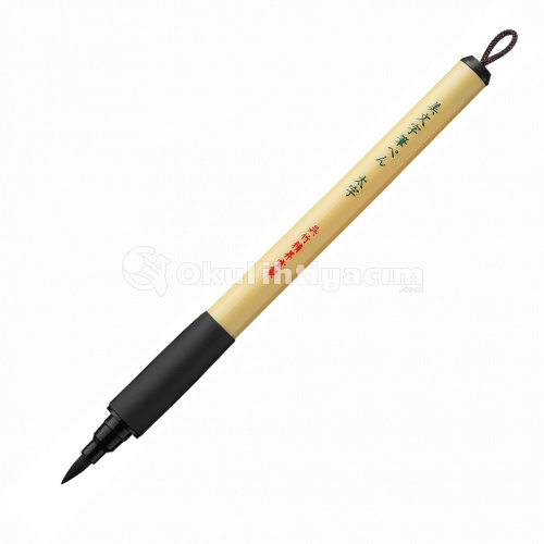 Zig Kuretake Bimoji Brush Pen Broad XT4-10S