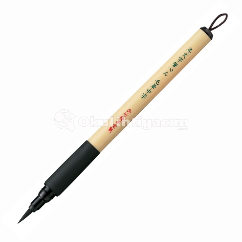 Zig Kuretake Bimoji Brush Pen Medium Bristles XT5-10S