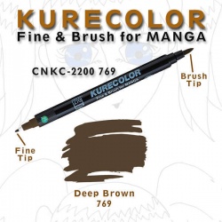 Zig - Zig Kurecolor Fine & Brush for Manga Çizim Kalemi 769 Deep Brown